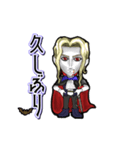 アンデッド動く⚰️アルキャード（個別スタンプ：22）
