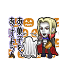 アンデッド動く⚰️アルキャード（個別スタンプ：23）
