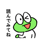 本好きさんに使ってほしいカエルのスタンプ（個別スタンプ：1）