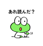 本好きさんに使ってほしいカエルのスタンプ（個別スタンプ：2）