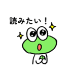 本好きさんに使ってほしいカエルのスタンプ（個別スタンプ：3）