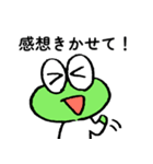 本好きさんに使ってほしいカエルのスタンプ（個別スタンプ：4）
