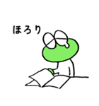 本好きさんに使ってほしいカエルのスタンプ（個別スタンプ：7）