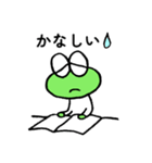 本好きさんに使ってほしいカエルのスタンプ（個別スタンプ：9）