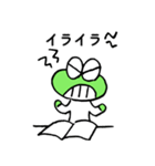 本好きさんに使ってほしいカエルのスタンプ（個別スタンプ：12）