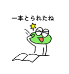 本好きさんに使ってほしいカエルのスタンプ（個別スタンプ：17）