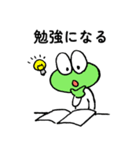 本好きさんに使ってほしいカエルのスタンプ（個別スタンプ：19）