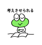 本好きさんに使ってほしいカエルのスタンプ（個別スタンプ：20）