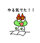 本好きさんに使ってほしいカエルのスタンプ（個別スタンプ：23）