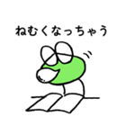 本好きさんに使ってほしいカエルのスタンプ（個別スタンプ：24）