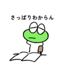 本好きさんに使ってほしいカエルのスタンプ（個別スタンプ：26）