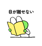 本好きさんに使ってほしいカエルのスタンプ（個別スタンプ：28）