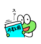 本好きさんに使ってほしいカエルのスタンプ（個別スタンプ：30）