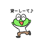 本好きさんに使ってほしいカエルのスタンプ（個別スタンプ：31）