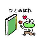 本好きさんに使ってほしいカエルのスタンプ（個別スタンプ：32）