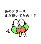 本好きさんに使ってほしいカエルのスタンプ（個別スタンプ：38）