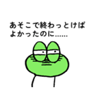 本好きさんに使ってほしいカエルのスタンプ（個別スタンプ：39）