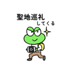 本好きさんに使ってほしいカエルのスタンプ（個別スタンプ：40）