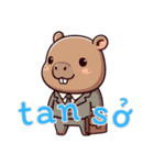 カピバラの生活 (ベトナム) Ver3（個別スタンプ：10）