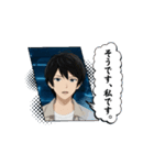 アニメで動く御体リョウ（個別スタンプ：1）