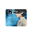 アニメで動く御体リョウ（個別スタンプ：2）