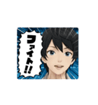 アニメで動く御体リョウ（個別スタンプ：3）