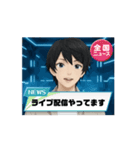 アニメで動く御体リョウ（個別スタンプ：15）