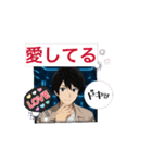 アニメで動く御体リョウ（個別スタンプ：16）