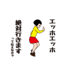 ダサかわスタンプだよって伝えなきゃ（個別スタンプ：5）