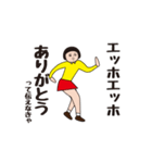 ダサかわスタンプだよって伝えなきゃ（個別スタンプ：7）
