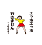 ダサかわスタンプだよって伝えなきゃ（個別スタンプ：8）