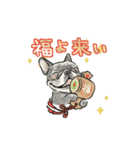 【再販】動く！フレブルと新年のご挨拶♪（個別スタンプ：3）