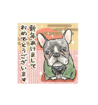 【再販】動く！フレブルと新年のご挨拶♪（個別スタンプ：6）