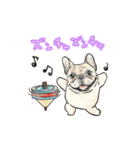 【再販】動く！フレブルと新年のご挨拶♪（個別スタンプ：13）