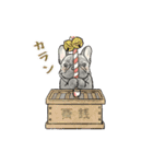 【再販】動く！フレブルと新年のご挨拶♪（個別スタンプ：17）
