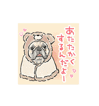 【再販】動く！フレブルと新年のご挨拶♪（個別スタンプ：20）