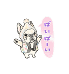 【再販】動く！フレブルと新年のご挨拶♪（個別スタンプ：23）