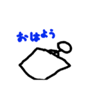 動く手書き文字（個別スタンプ：14）