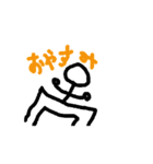 動く手書き文字（個別スタンプ：15）