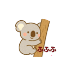気持ちが伝わる☆ほっこりスタンプ（個別スタンプ：9）