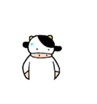 ゆいまるのうっしースタンプ【動く！】（個別スタンプ：5）