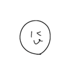 にっこりしてる顔（個別スタンプ：7）