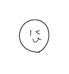 にっこりしてる顔（個別スタンプ：8）