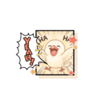 うちの小鳥ちゃんの日常アニメーション♡（個別スタンプ：6）