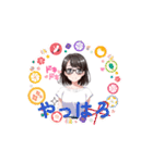 動く！眼鏡女子さっちゃん（個別スタンプ：1）