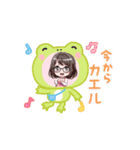 動く！眼鏡女子さっちゃん（個別スタンプ：5）