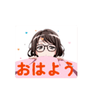 動く！眼鏡女子さっちゃん（個別スタンプ：10）