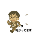 とある相談員の日常❷（個別スタンプ：6）