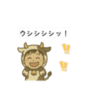 とある相談員の日常❷（個別スタンプ：7）