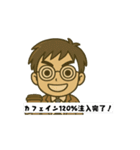 とある相談員の日常❷（個別スタンプ：9）